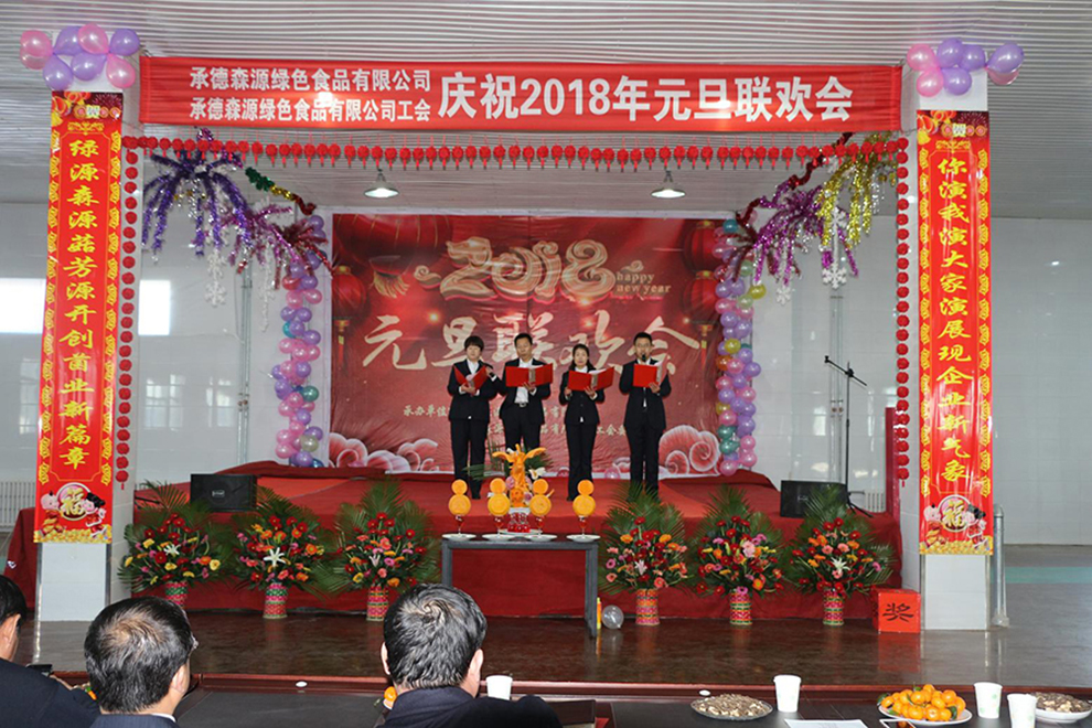 1518154500597914.jpg 5-2.jpg